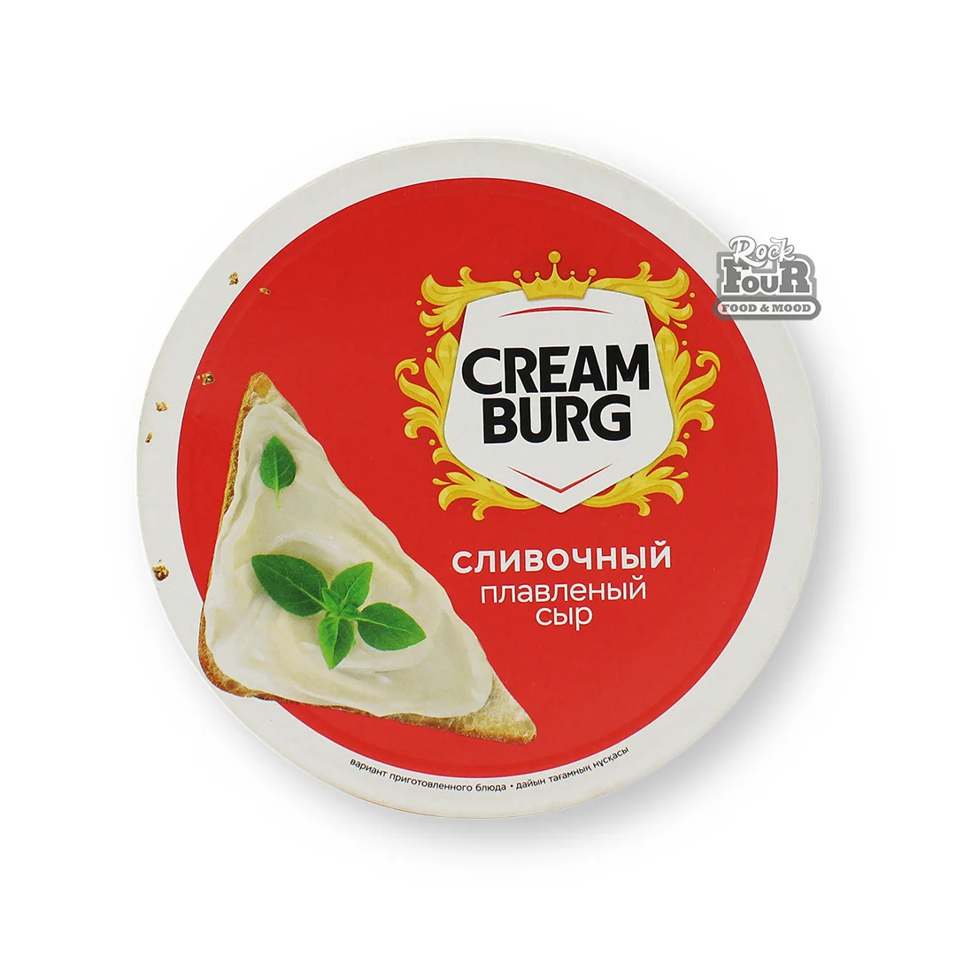 Հալած պանիր «Cream Burg» սերուցքային 130գ